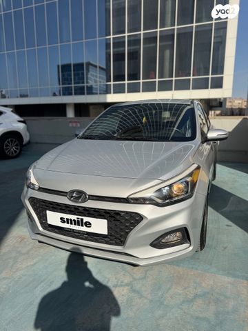 מודעת רכב יונדאי i20