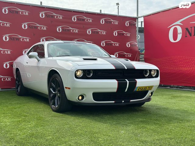 מודעת רכב דודג' צ'לנג'ר