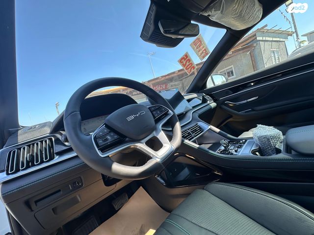 בי.ווי.די סיל U