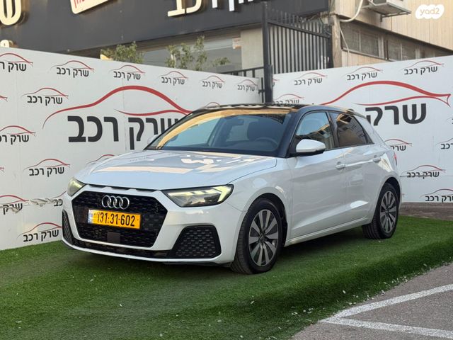 אאודי A1
