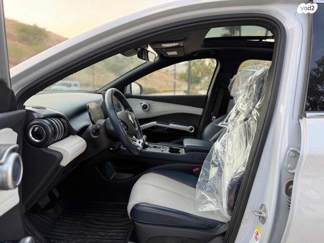 בי.ווי.די אטו 3