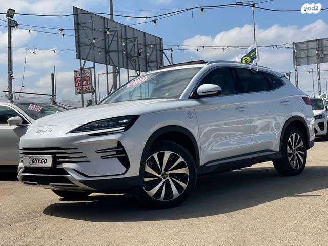 מודעת רכב בי.ווי.די סיל U