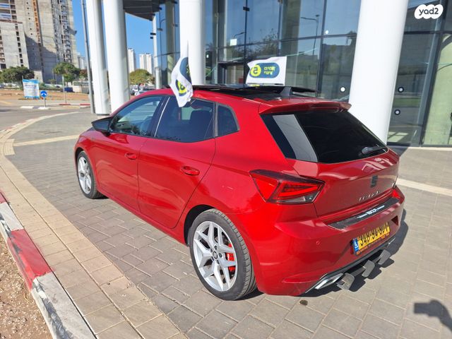 סיאט איביזה