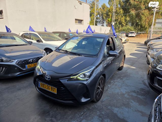 טויוטה יאריס