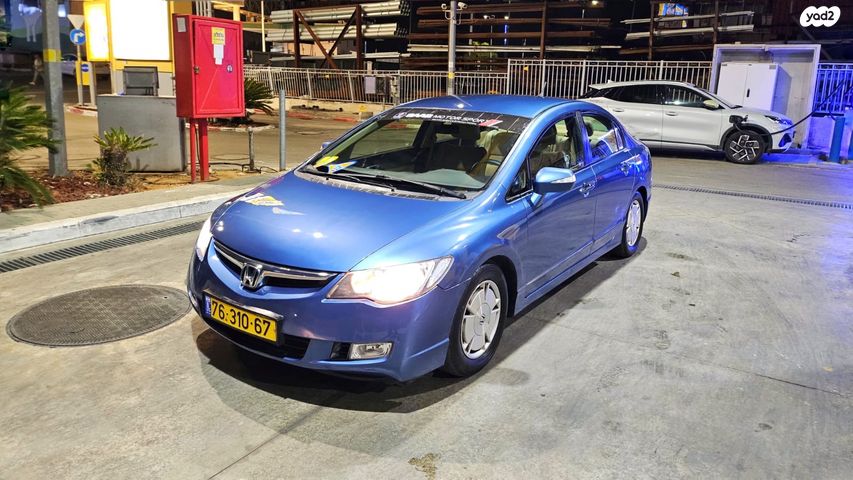 מודעת רכב הונדה סיוויק