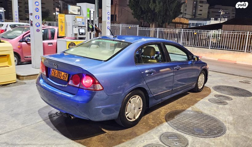 הונדה סיוויק