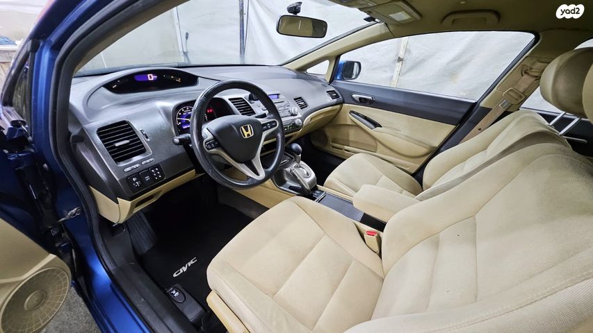 הונדה סיוויק