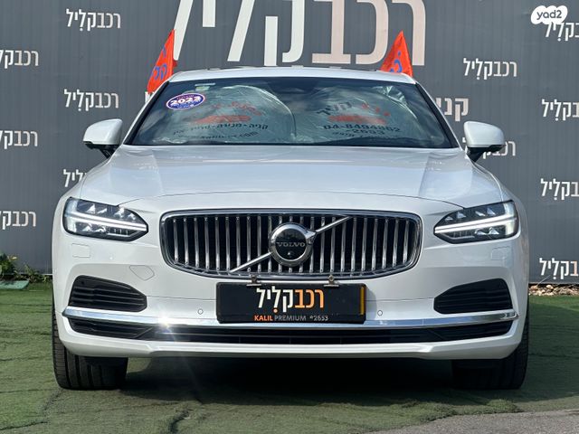 וולוו S90