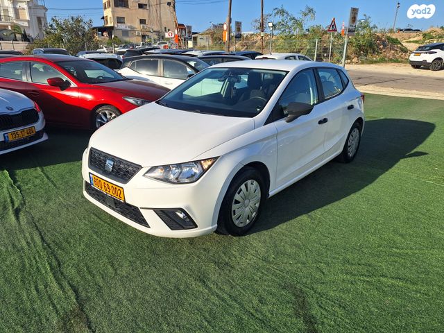 סיאט איביזה