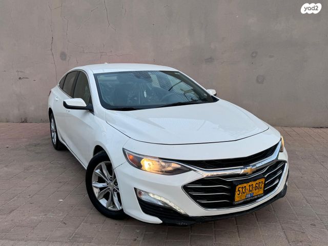 שברולט מאליבו