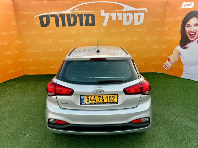 יונדאי i20