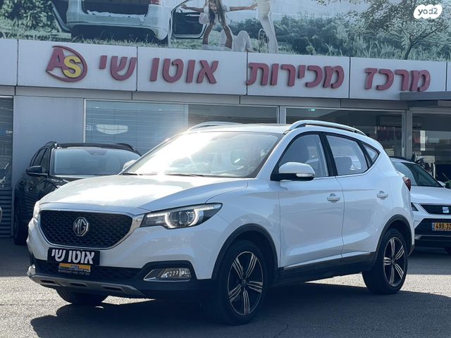 מודעת רכב אם ג'י ZS