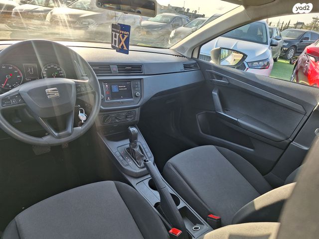 סיאט איביזה