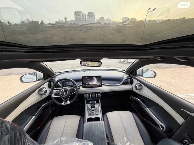 בי.ווי.די אטו 3