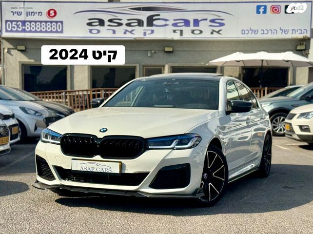 מודעת רכב ב מ וו סדרה 5