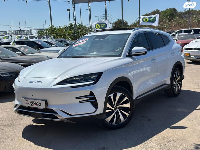 בי.ווי.די סיל U