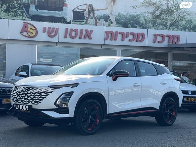 מודעת רכב צ׳רי FX