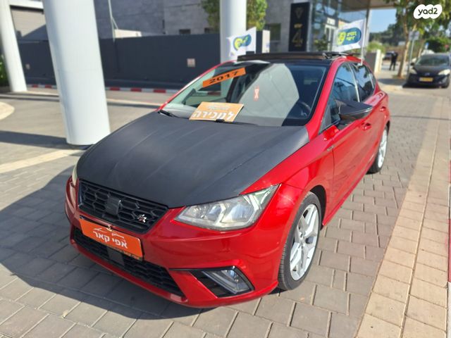 סיאט איביזה