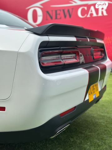 דודג' צ'לנג'ר