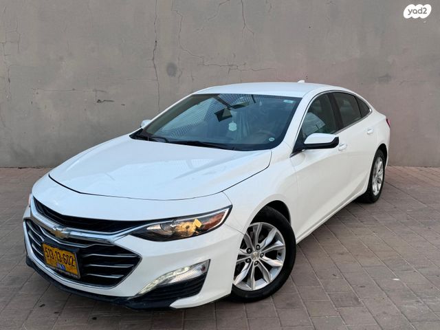 שברולט מאליבו