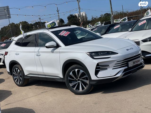 בי.ווי.די סיל U