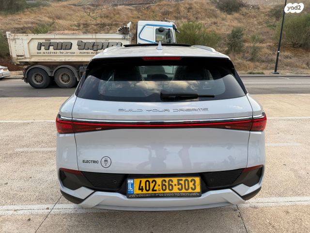 בי.ווי.די אטו 3