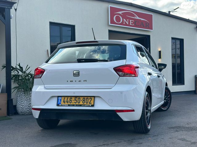 מודעת רכב סיאט איביזה 1