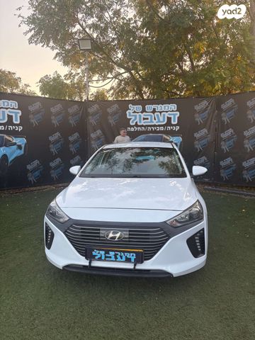 מודעת רכב יונדאי איוניק