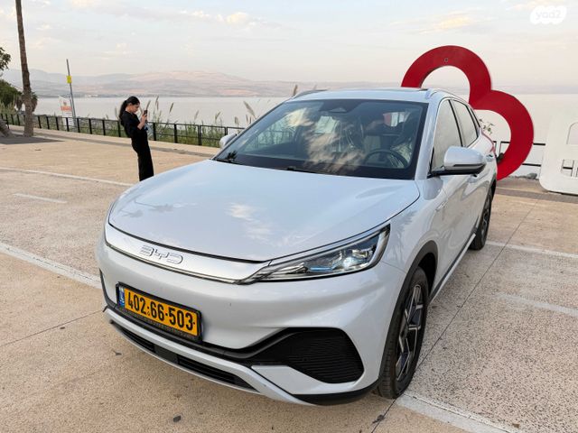 בי.ווי.די אטו 3