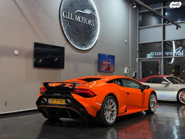 למבורגיני הורקאן