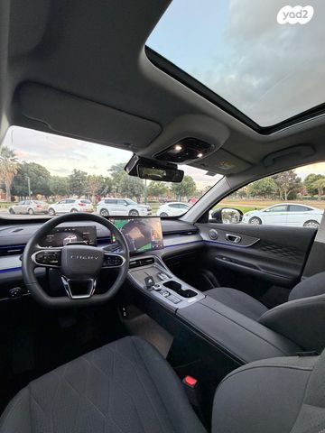 צ׳רי טיגו 8 פרו