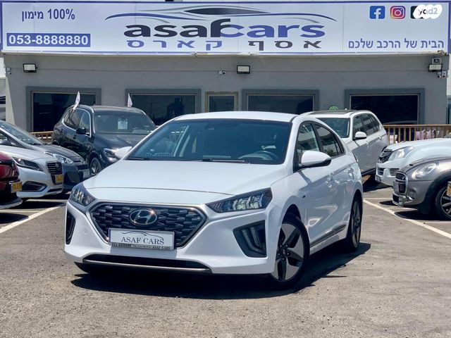 מודעת רכב יונדאי איוניק