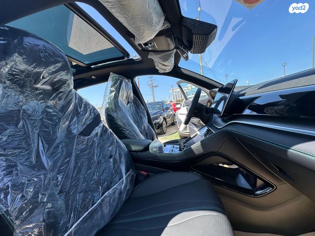 בי.ווי.די סיל U