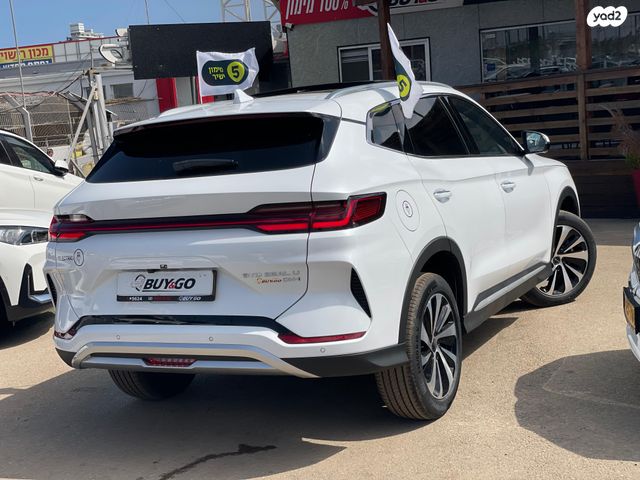 בי.ווי.די סיל U