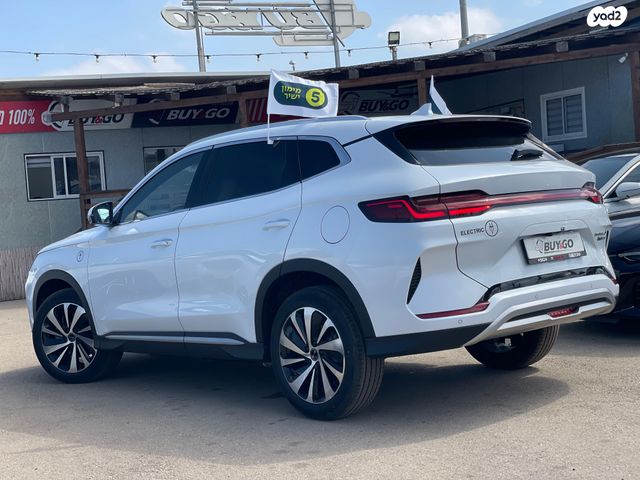 בי.ווי.די סיל U