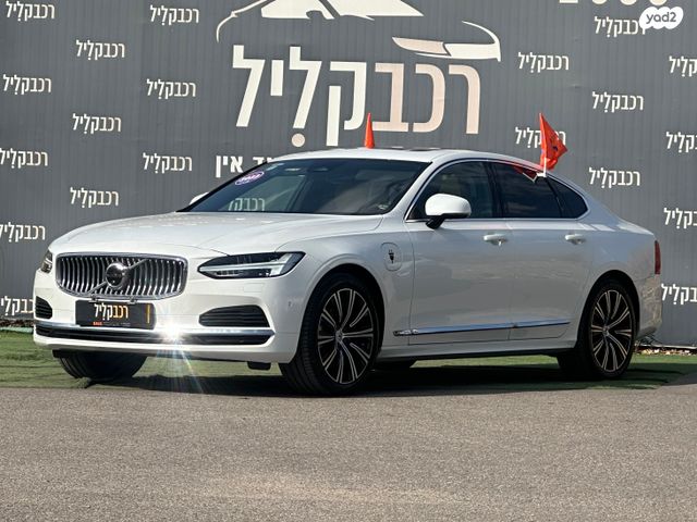 וולוו S90