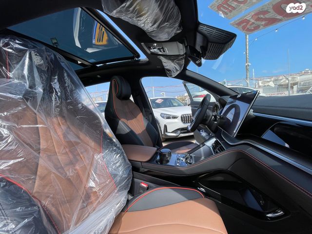 בי.ווי.די סיל U