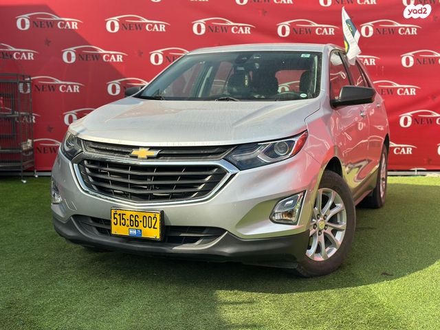 מודעת רכב שברולט אקווינוקס 