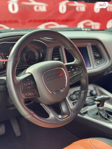 דודג' צ'לנג'ר