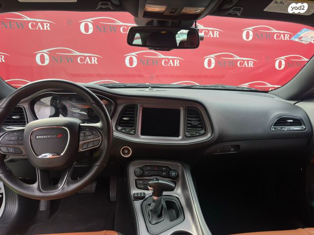 דודג' צ'לנג'ר