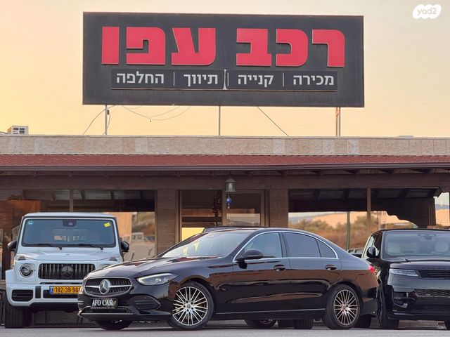מרצדס-בנץ C-class