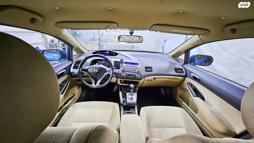 הונדה סיוויק