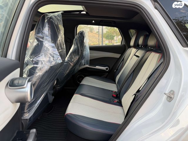 בי.ווי.די אטו 3