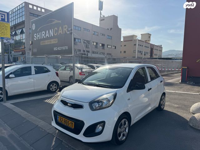 מודעת רכב קיה פיקנטו