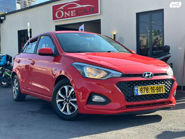 מודעת רכב יונדאי i20