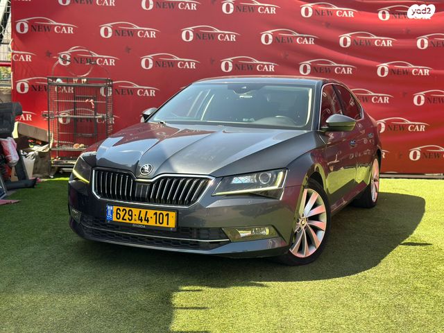 מודעת רכב סקודה סופרב