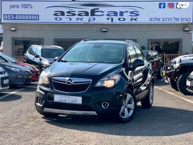 מודעת רכב אופל מוקה