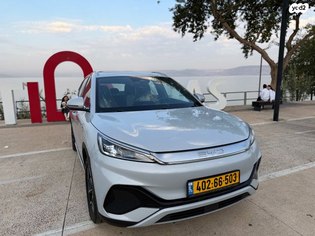 מודעת רכב בי.ווי.די אטו 3