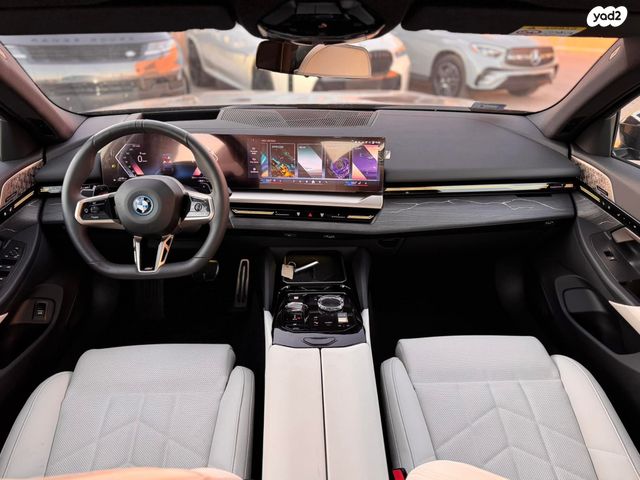 ב מ וו סדרה 5