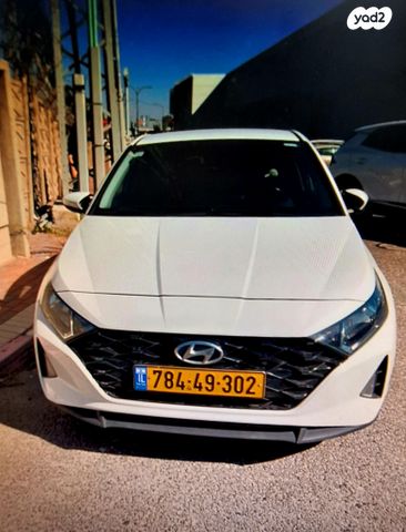 מודעת רכב יונדאי i20